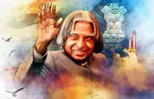 Dr. APJ Abdul Kalam