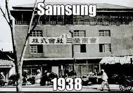 Samsung